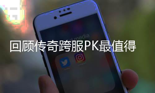 小学学体共门夏荆门教联家湾里牌污水处理厂研赴荆市十