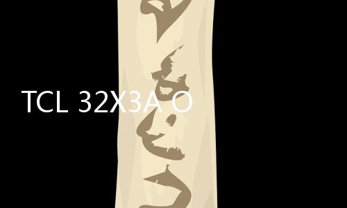 显9元发布发5示器 首
