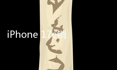 暴增不买销量 嘴很诚上说身体实